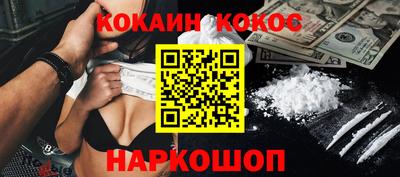 а пвп мука Кумертау
