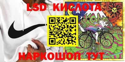 амфетамин Кулебаки