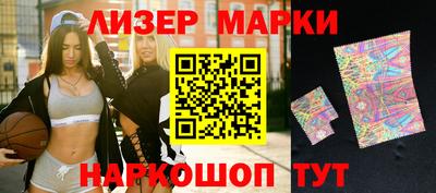 скорость Кунгур
