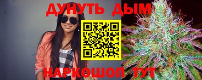 скорость Кунгур