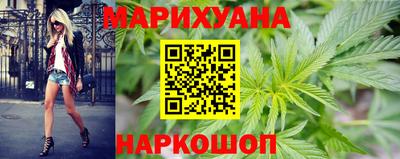 а пвп мука Кумертау