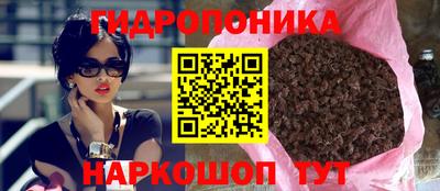 амфетамин Кулебаки