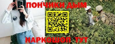 амфетамин Кулебаки