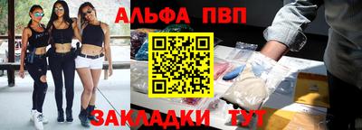 скорость Кунгур