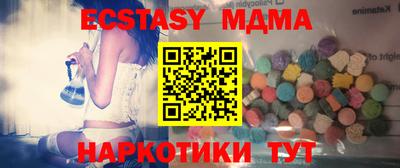 амфетамин Кулебаки