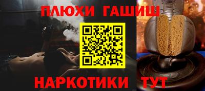 амфетамин Кулебаки