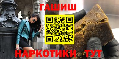 скорость Кунгур