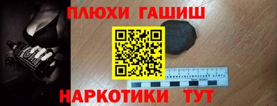 а пвп мука Кумертау