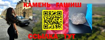амфетамин Кулебаки