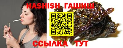 амфетамин Кулебаки
