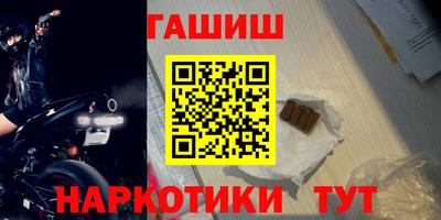 амфетамин Кулебаки