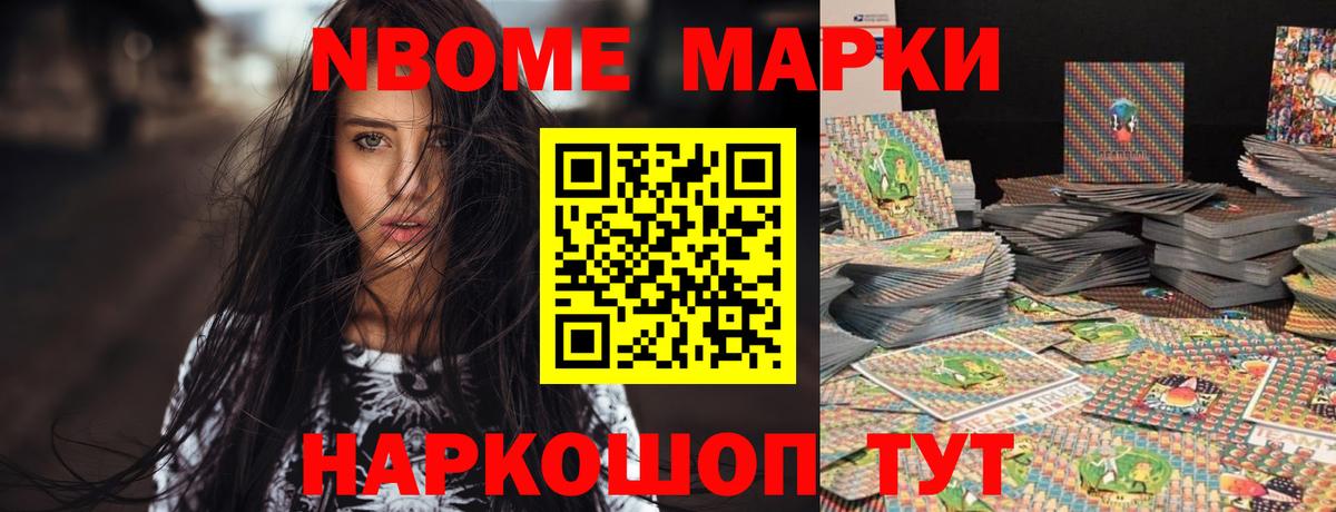 ЛСД экстази ecstasy  MEGA онион  Каспийск  ЛСД экстази кислота  Вход с VPN 