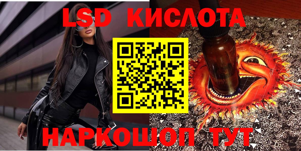 Марки NBOMe  Марки N-bome 1500мкг  как найти наркотики  Каспийск  Вход с VPN 